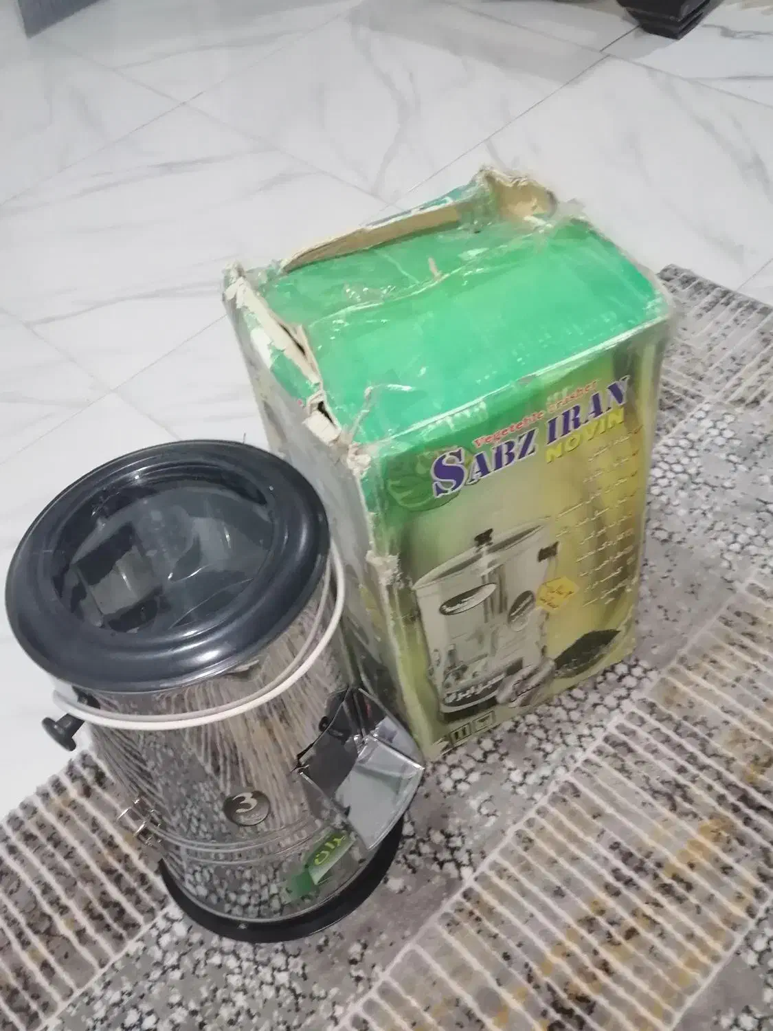 سبزی خوردکن سبزایران نوین نونو|خردکن، آسیاب، غذاساز|سبزوار, شرق کال شمالی|دیوار