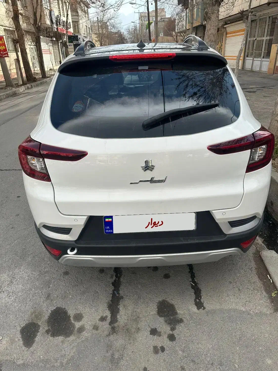 اطلس G|خودرو سواری و وانت|اراک, |دیوار