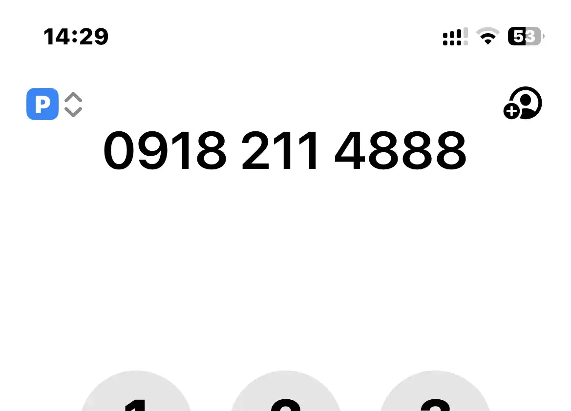 سیمکارت کد ۲ همدان|سیم‌کارت|همدان, |دیوار