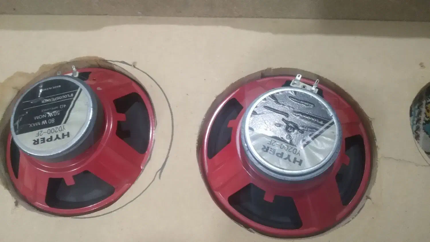 تخته عقب|سیستم صوتی خانگی|اصفهان, مسجد مصلی|دیوار