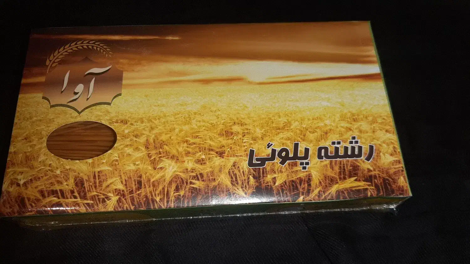 نیروی خانم جهت بسته بندی|استخدام صنعتی، فنی، مهندسی|پردیس, شهرک صنعتی کمرد|دیوار