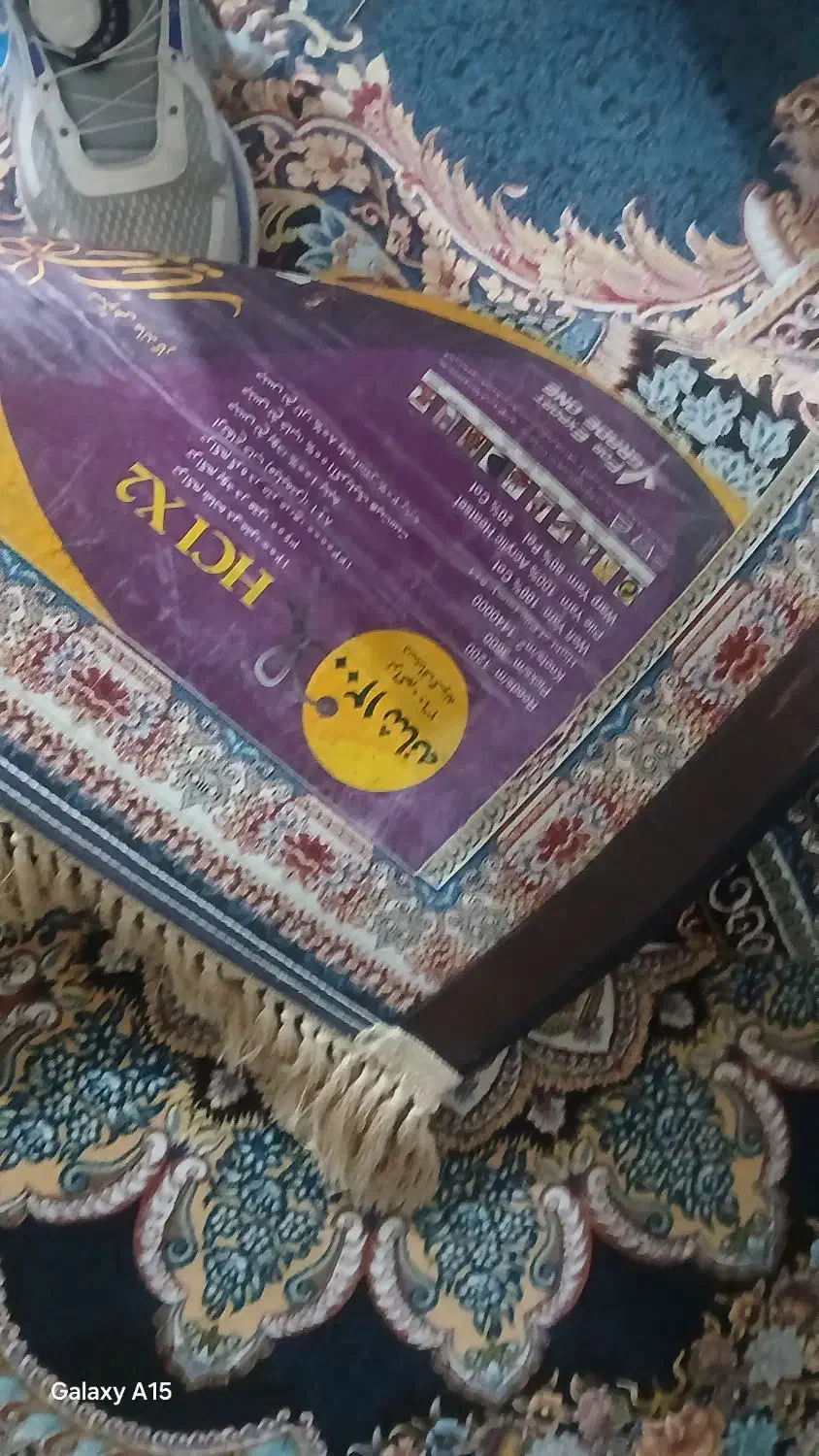 ۴تخته (دو جفت)فرش نه متری ۱۲۰۰ شونه در حد جهیزیه|فرش|کرج, خرمدشت|دیوار