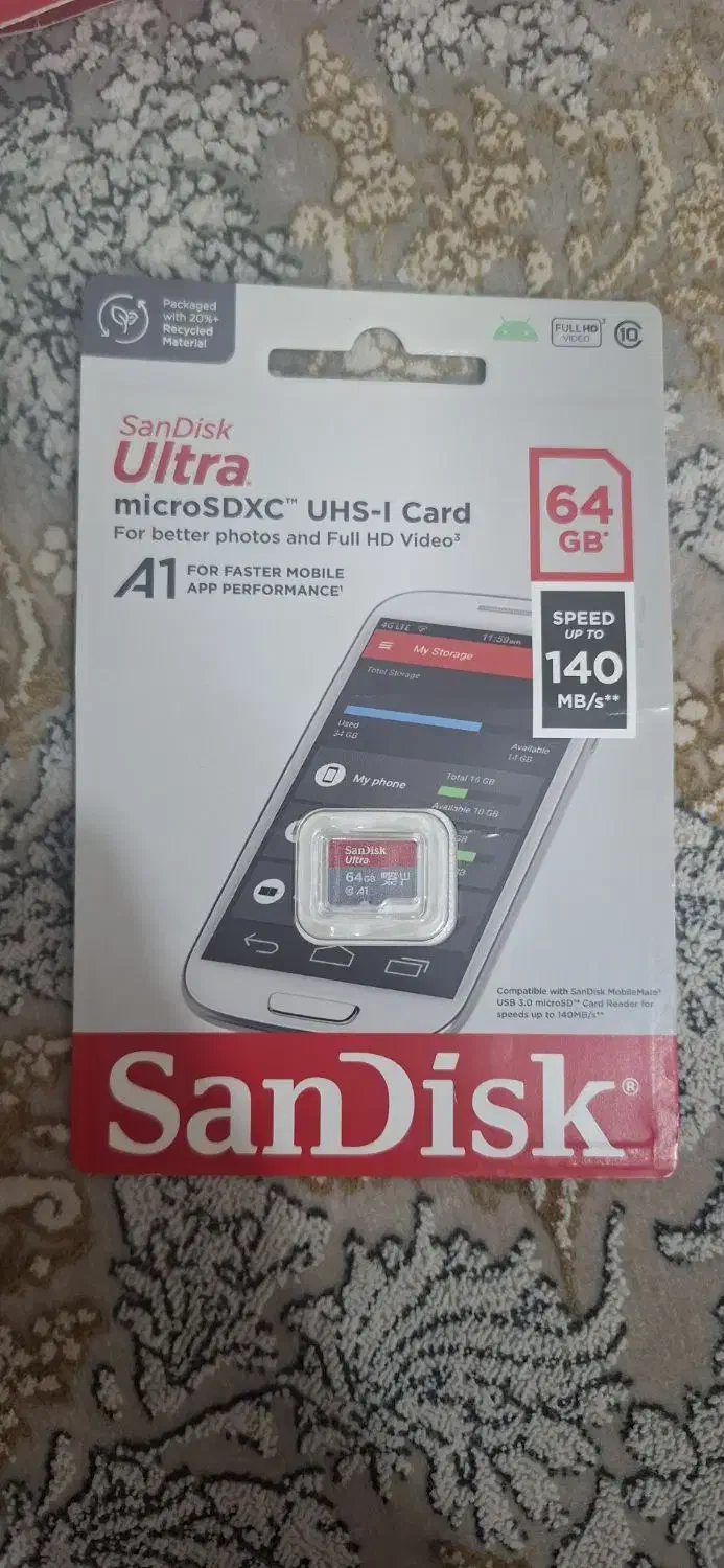 کارت حافظه ۶۴گیگ|لوازم جانبی موبایل و تبلت|پرند, فاز ۵|دیوار