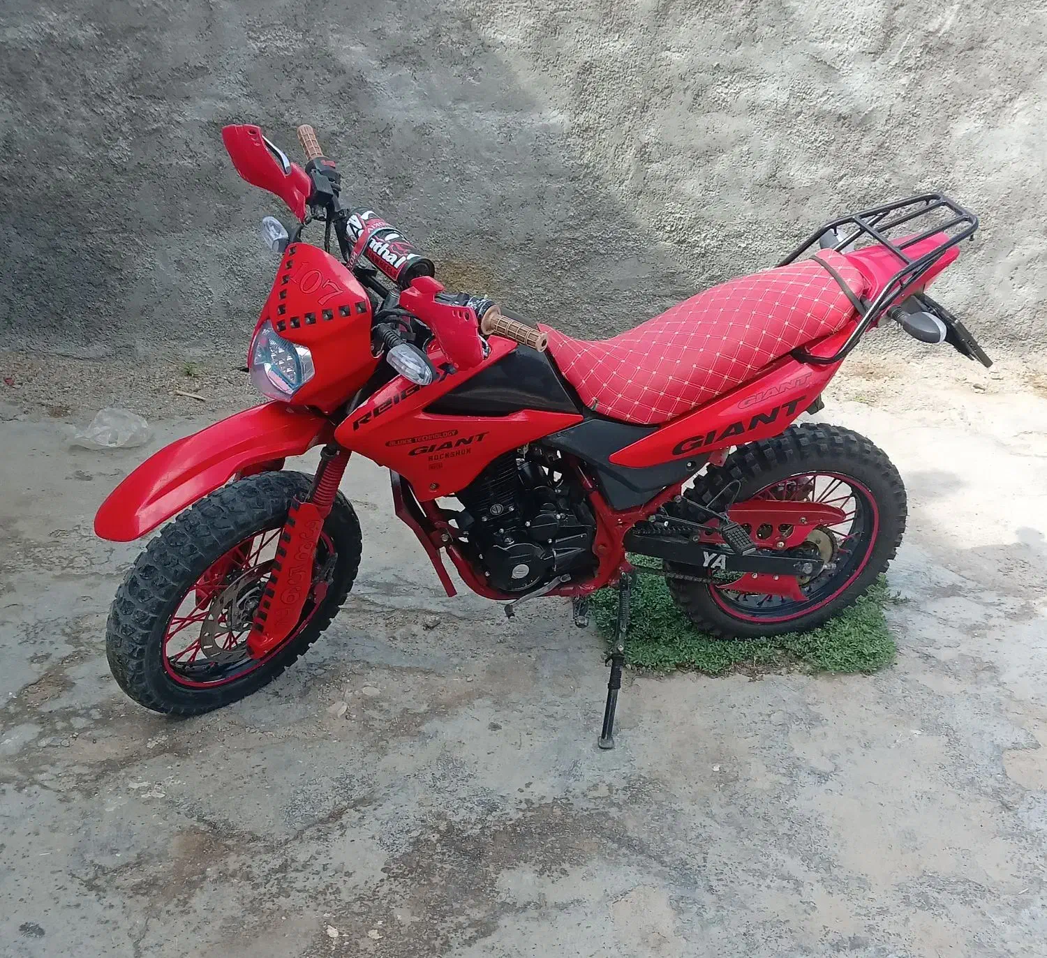 موتور تریل رادیسون200cc|موتورسیکلت|کوهدشت, |دیوار