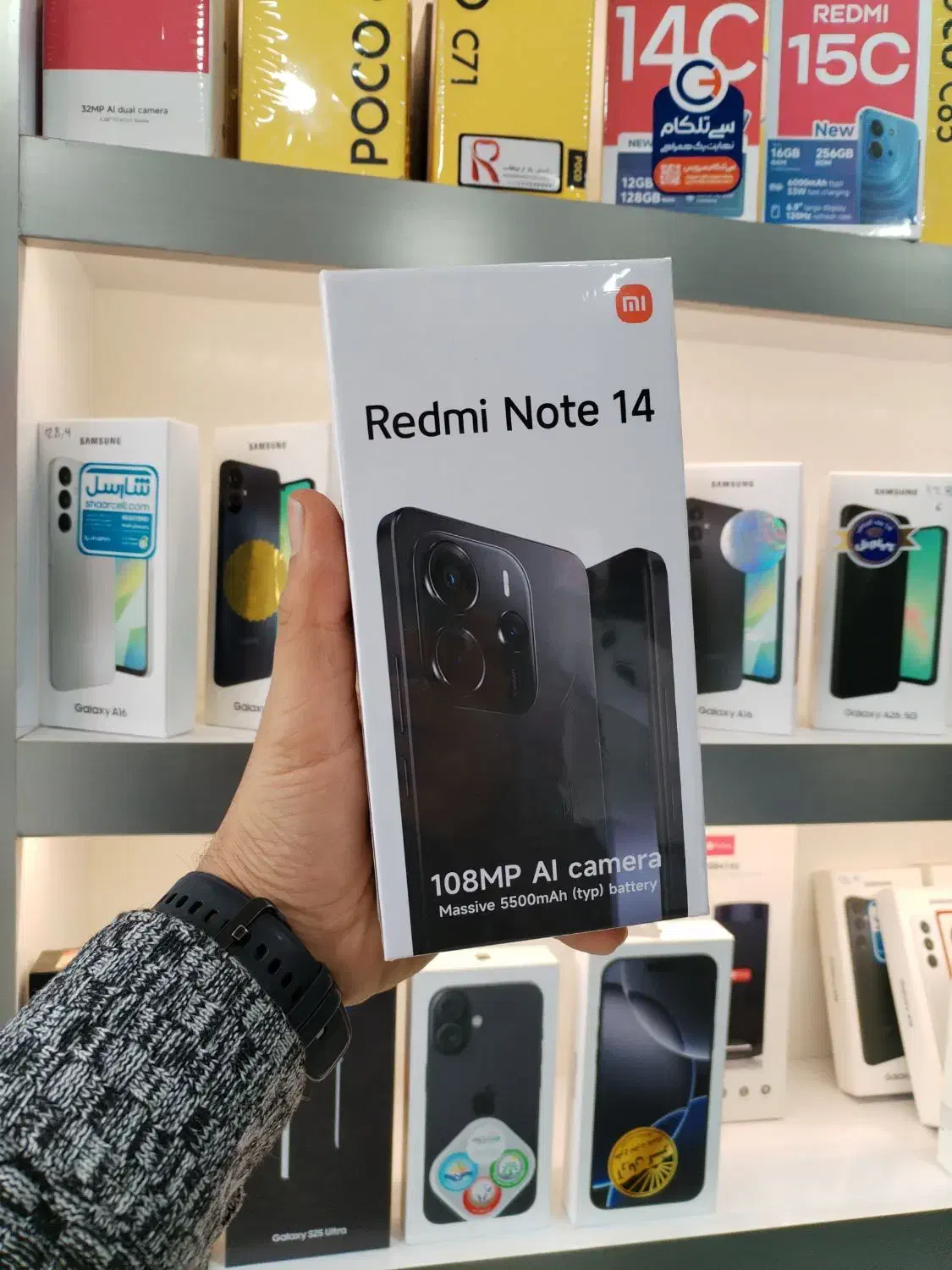 شیائومی Redmi Note 14 حافظه ۲۵۶|موبایل|سبزوار, نواب صفوی|دیوار