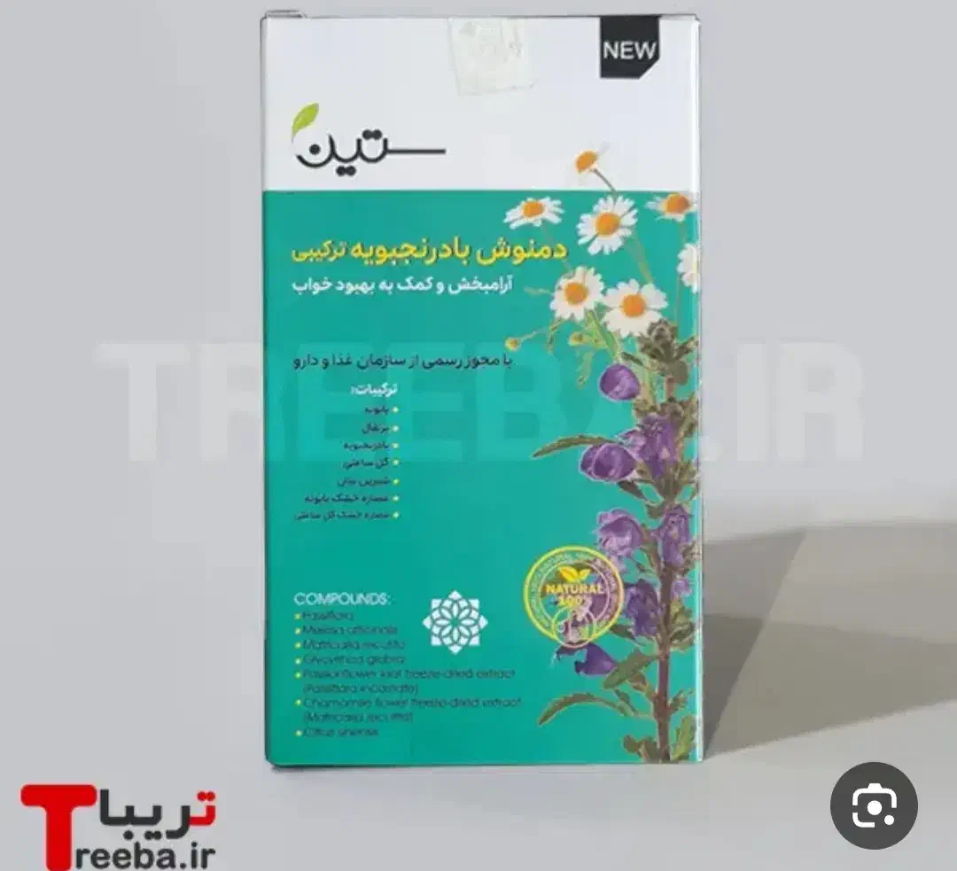 دمنوش بادرنجبویه ترکیبی آرام بخش ۲۰عددی|آرایشی، بهداشتی، درمانی|میناب, |دیوار