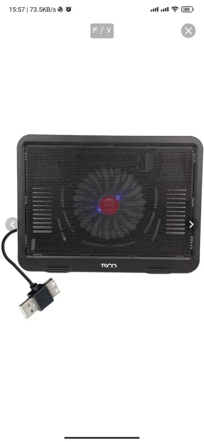 کول پد تسکو TCLP3000|قطعات و لوازم جانبی رایانه|برازجان, |دیوار