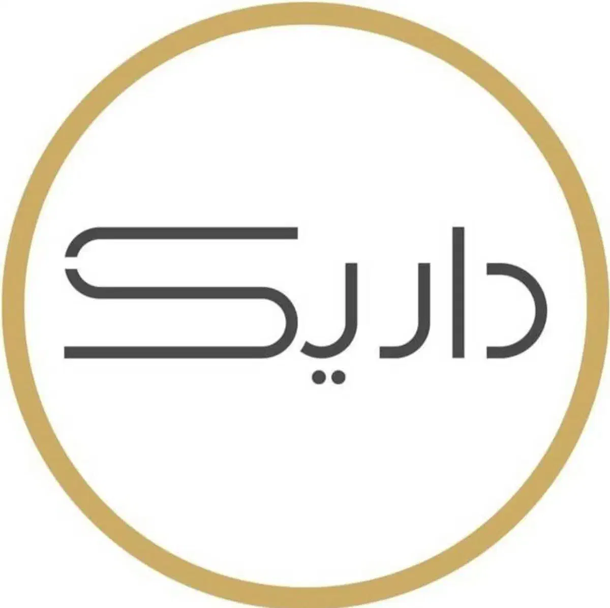 صد هزار تومن رایگان داریک گلد|کارت هدیه و تخفیف|تهران, قیام|دیوار