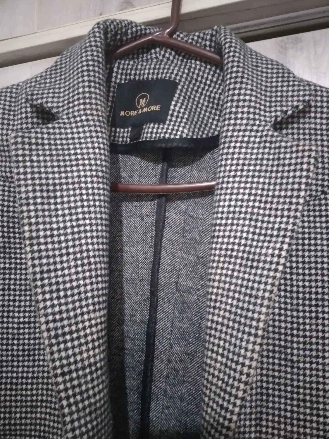 کت زنانه،آستردار|لباس|رشت, کوی مهر|دیوار