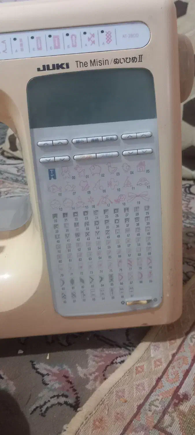 چرخ خیاطی برقیژوکی|چرخ خیاطی و ریسندگی|مشهد, رسالت|دیوار