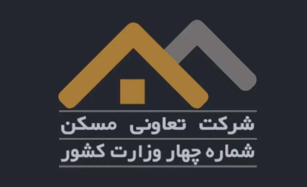 پیش فروش آپارتمان شهرک سیمرغ اسلامشهر|پیشفروش املاک|اسلامشهر, سیمرغ|دیوار