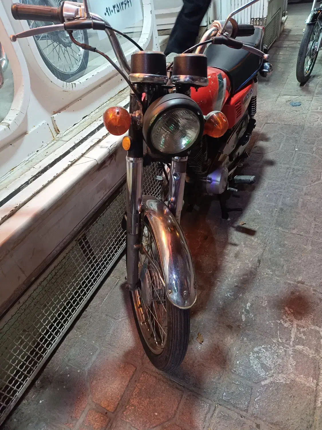 ژاپن سی جی|موتورسیکلت|قم, وادی السلام|دیوار