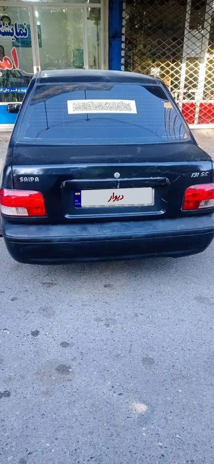 پراید 81|خودرو سواری و وانت|شوش, |دیوار