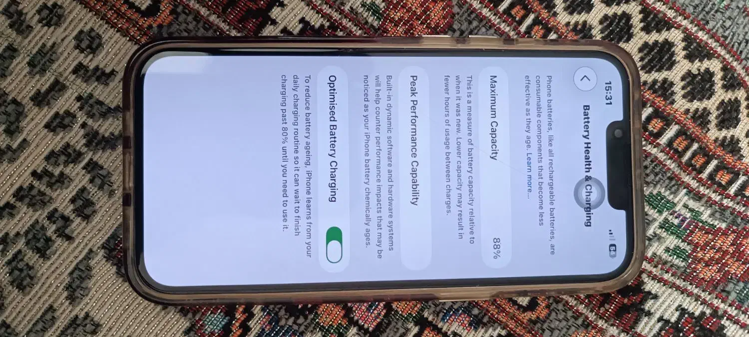 آیفون ۱۳نرمال|موبایل|پرند, فاز ۴|دیوار