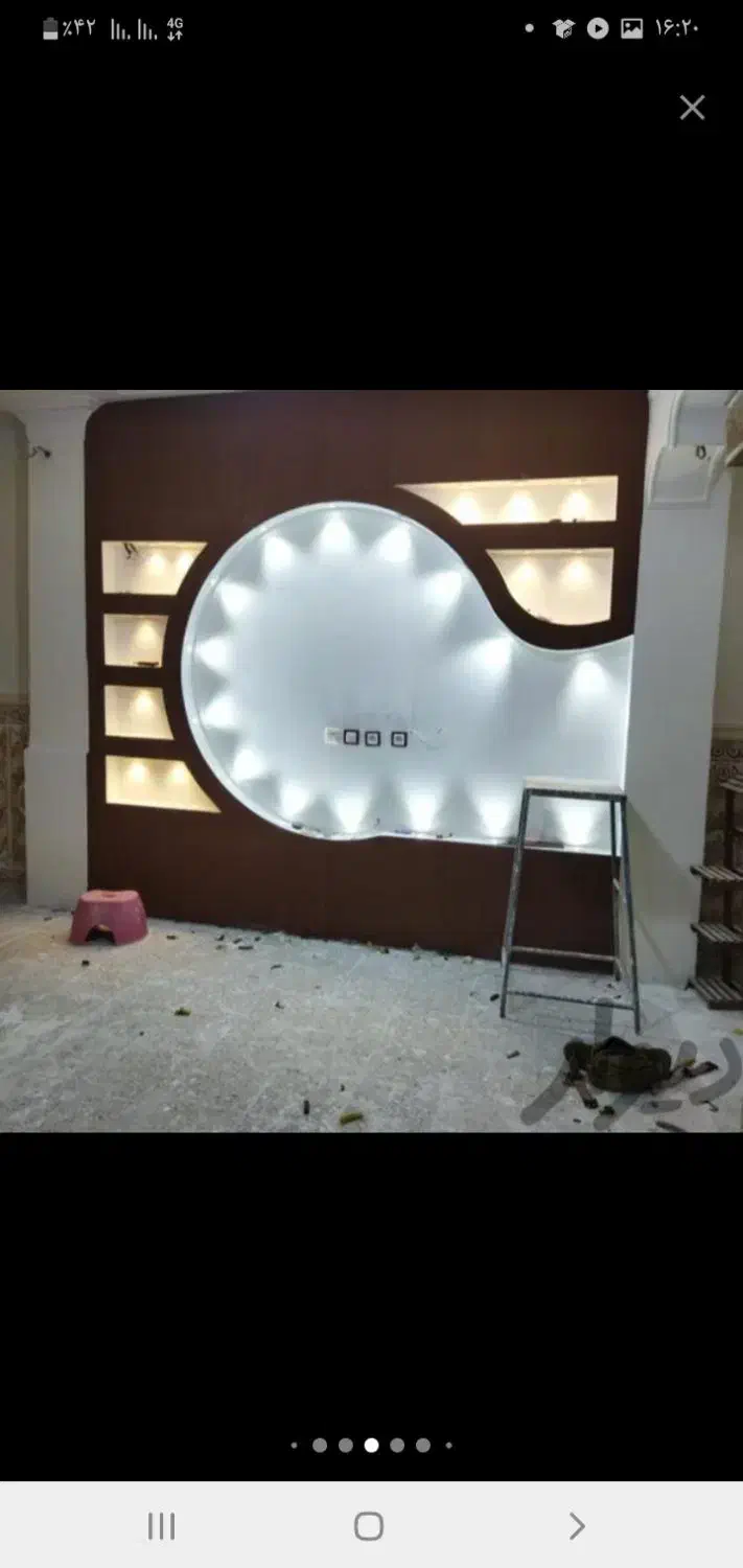 راویز کاری عدالت|خدمات پیشه و مهارت|ایرانشهر, |دیوار