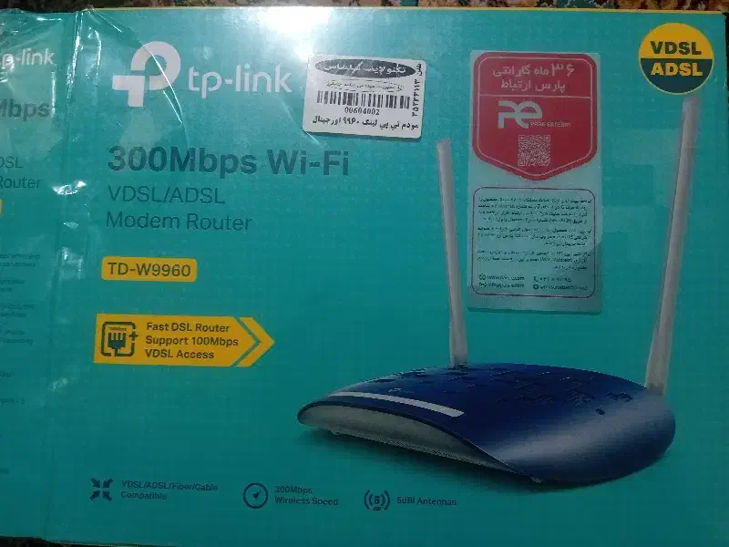 مودم wifi نو|مودم و تجهیزات شبکه|سلماس, |دیوار