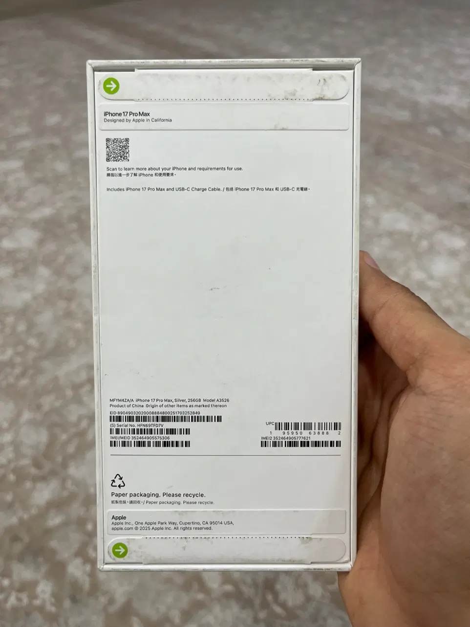 iPhone 17 pro max|موبایل|مشهد, احمدآباد|دیوار