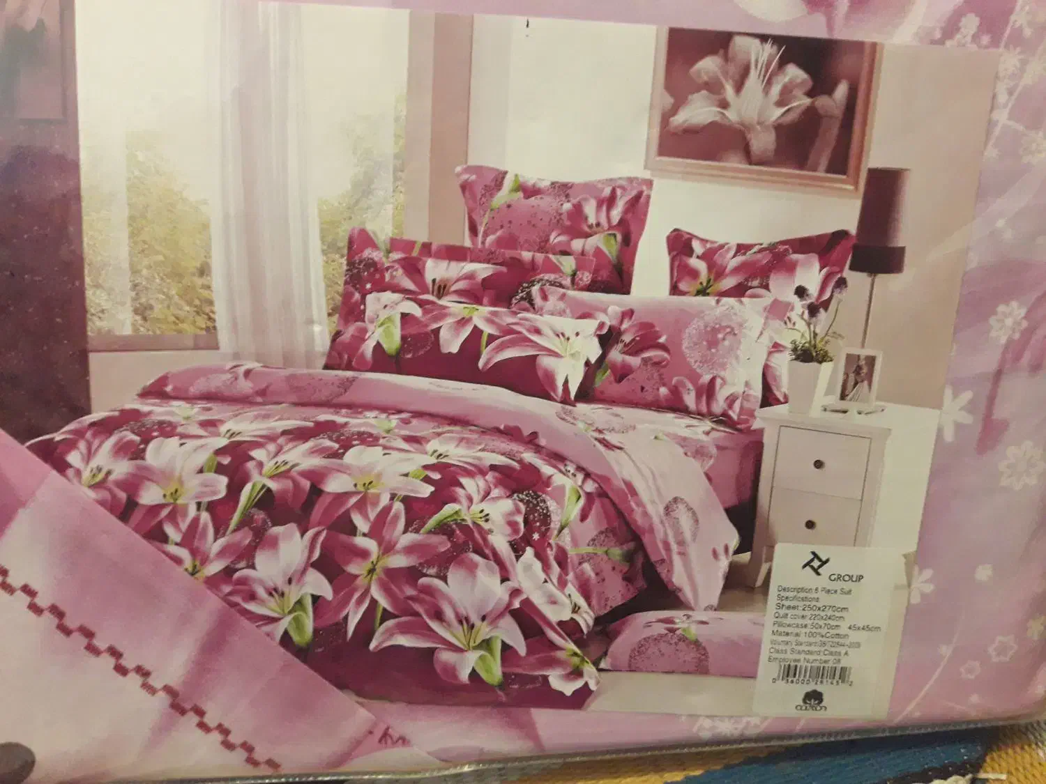 رو تختی خارجی|سرویس روتختی|اصفهان, بابوکان جنوبی|دیوار