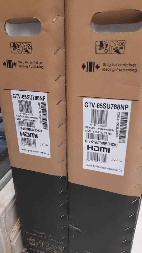 ۶۵ اینچ جی پلاس آکبند و پلمپ زیر قیمت تعدادمحدود|تلویزیون و پروژکتور|تهران, میرداماد|دیوار