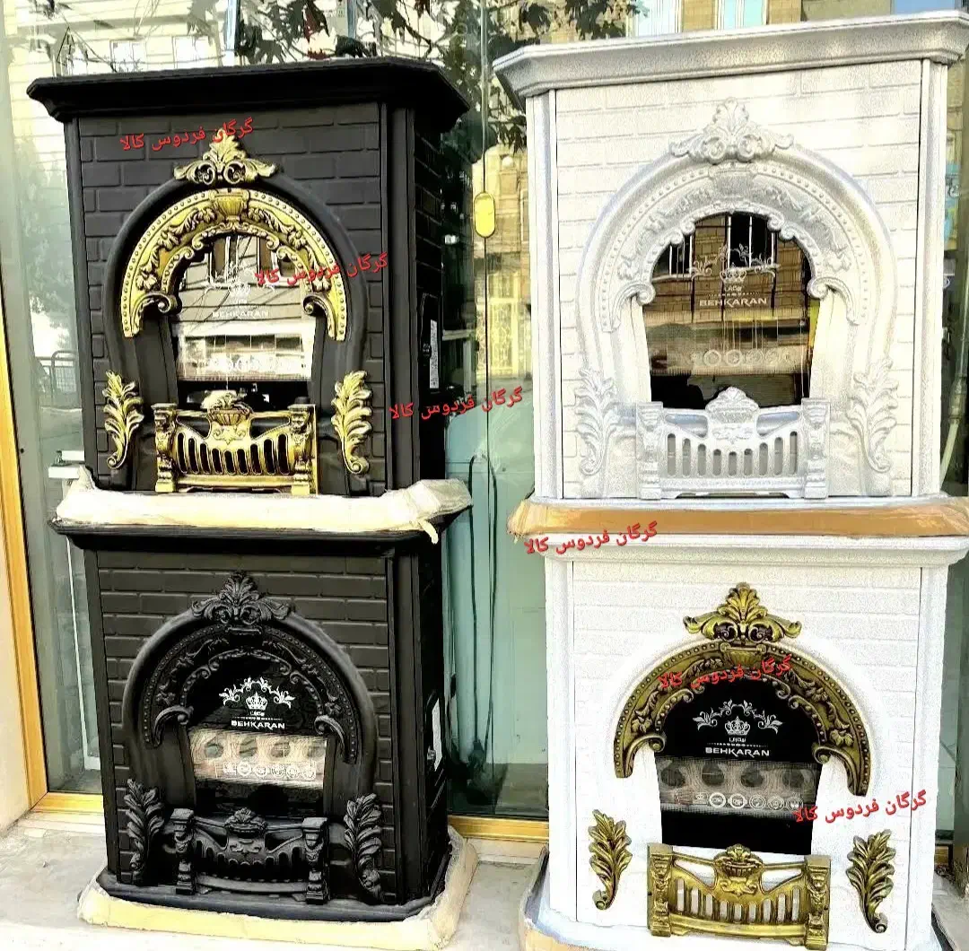 اتوبخار کف سرامیک اتو بخار فوما Fuma|اتو و لوازم اتو|گرگان, |دیوار