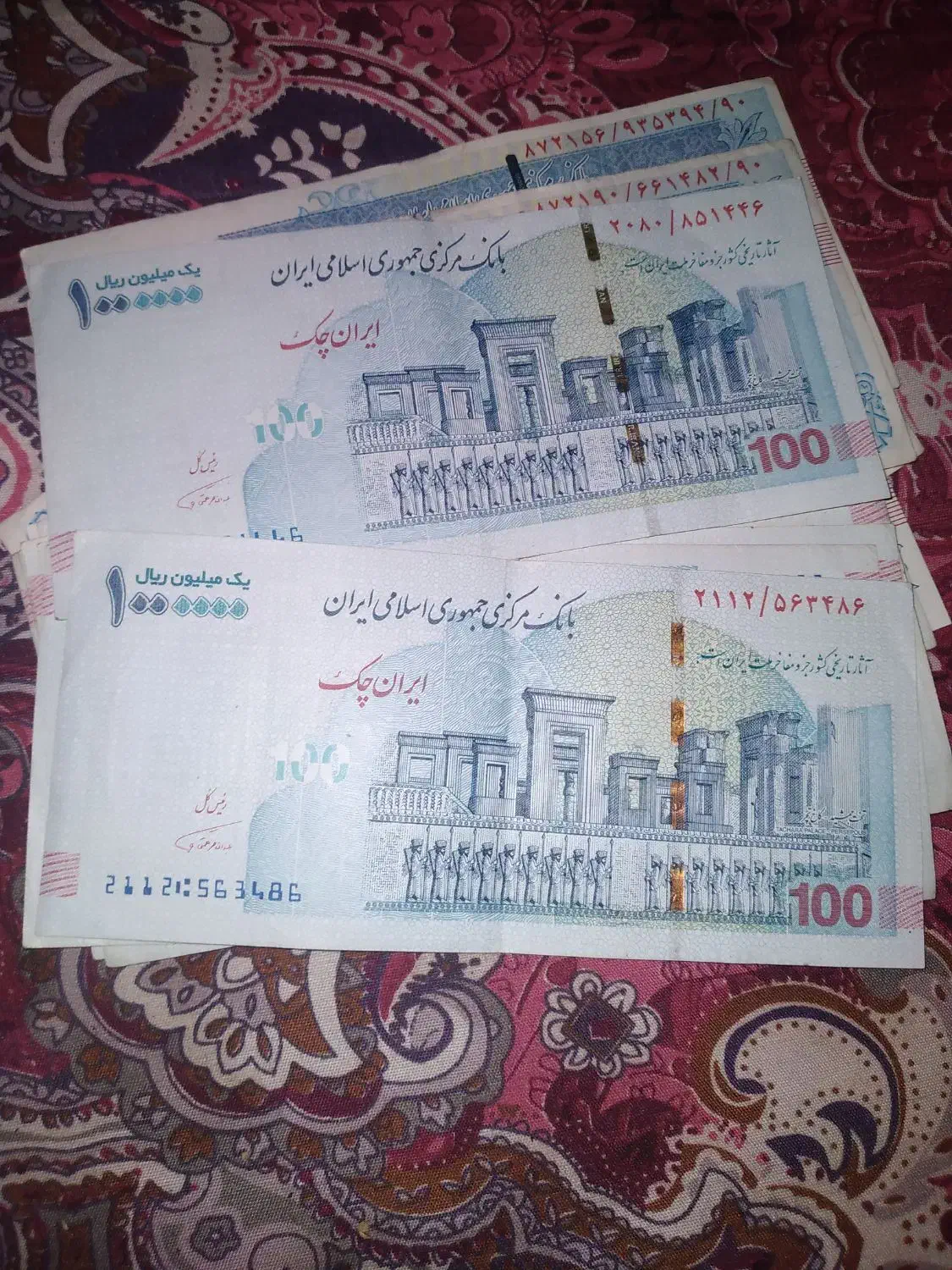 اسکناس امضا قرمز ۱۰۰ هزار تومنی|کلکسیون سکه، تمبر، اسکناس|رشت, لاکان|دیوار