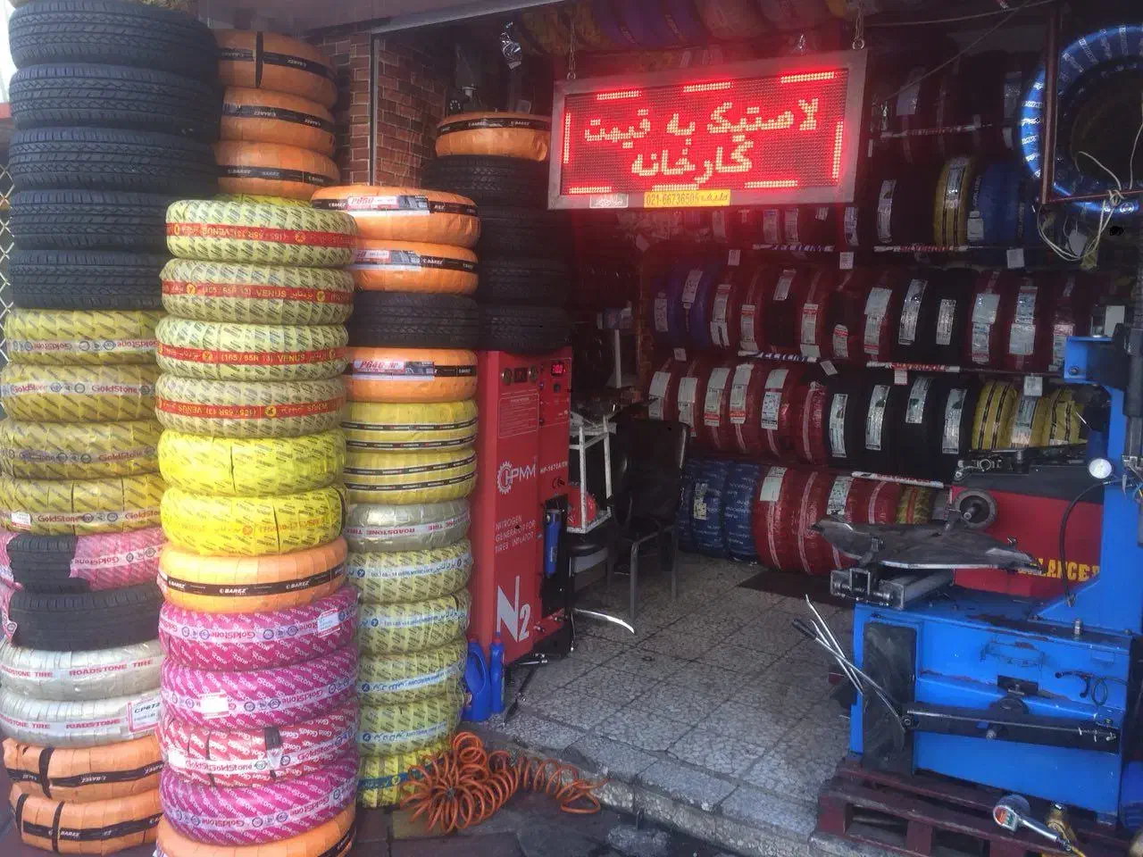 لاستیک کویر ۲۲۵/۵۵R18یزد19بارز60جک s5 توسان235فابر|قطعات یدکی و لوازم جانبی|تهران, شکوفه|دیوار