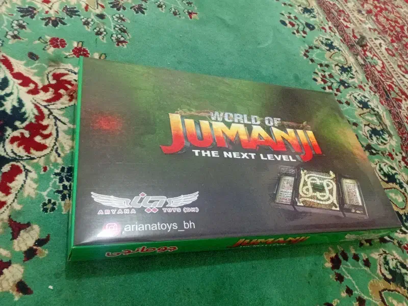 اسباب بازی جمانجی|اسباب‌‌بازی|ایلام, |دیوار