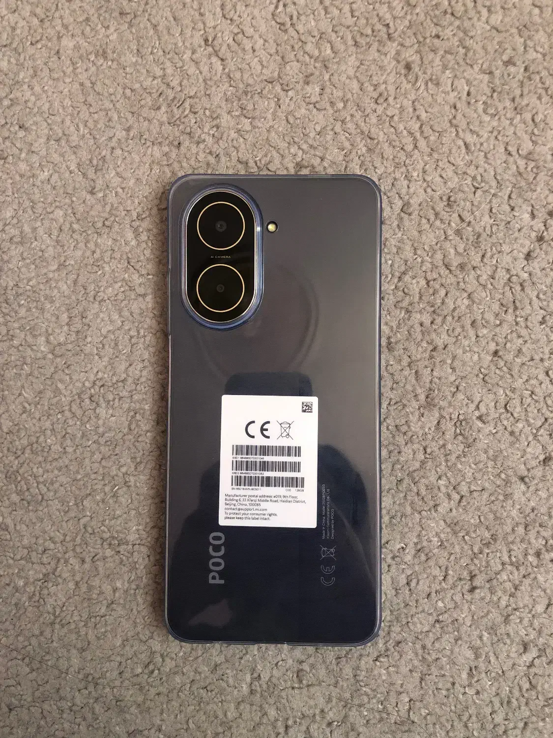 گوشی ردمی Poco c71|موبایل|پاکدشت, پاکدشت (مامازند)|دیوار