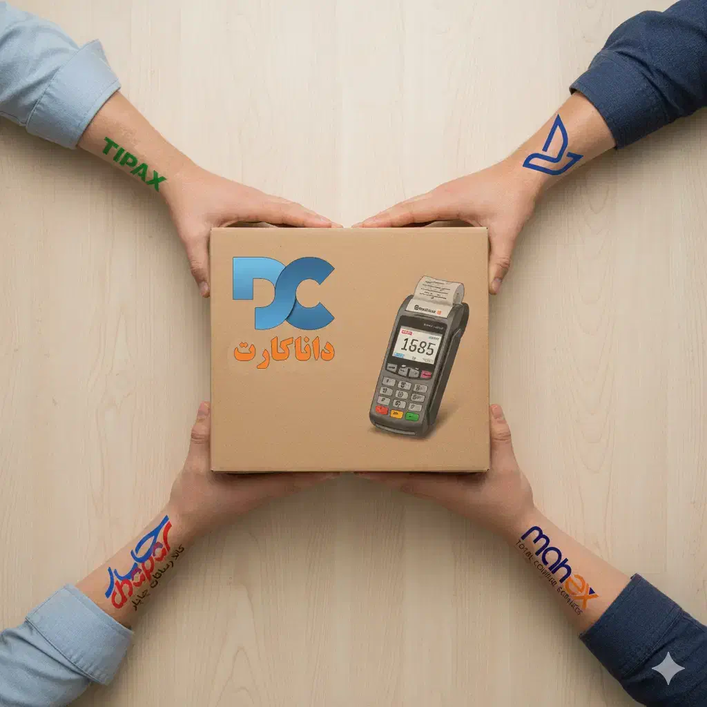 کارتخوان سیار D230 داناکارت/کارت خوان تراکنش۱ثانیه|فروشگاه و مغازه|رشت, پیرسرا|دیوار