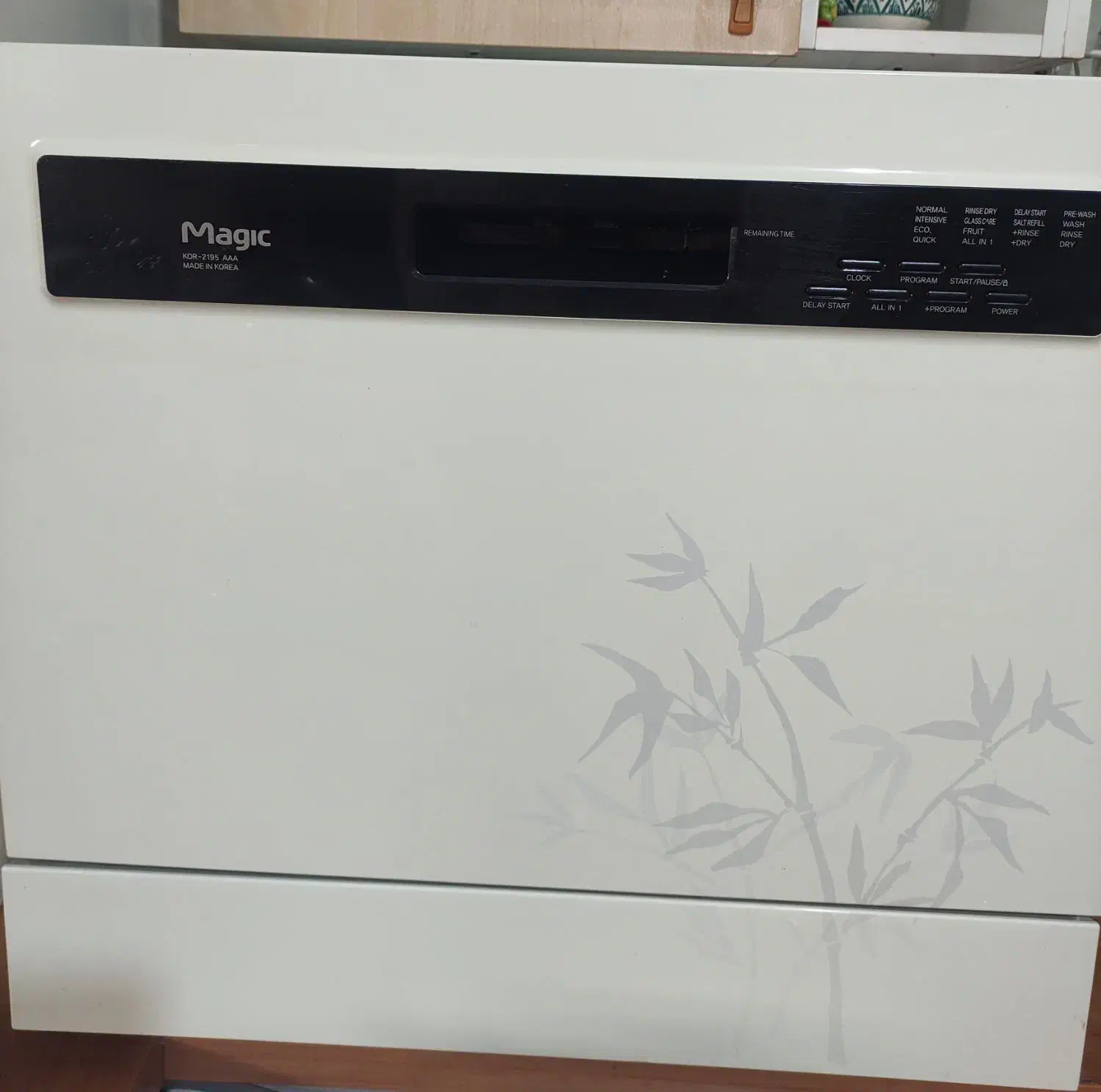 ماشین ظرفشویی مجیک اصل کره|ماشین ظرفشویی|شاهرود, |دیوار