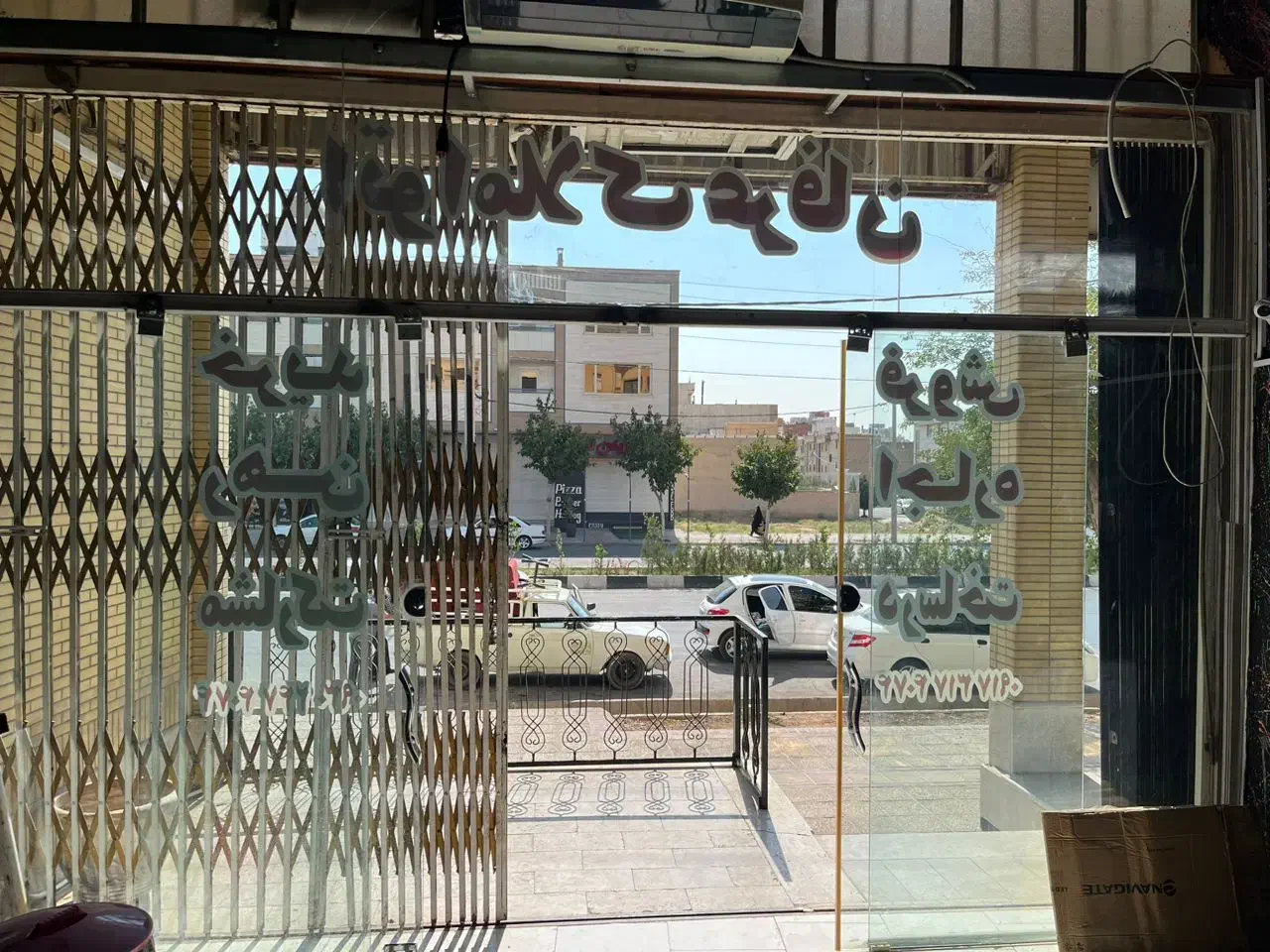 یک عدد درب ویک عدد پنچره یو پی وی سی|مصالح و تجهیزات ساختمان|شیراز, شهرک جماران|دیوار