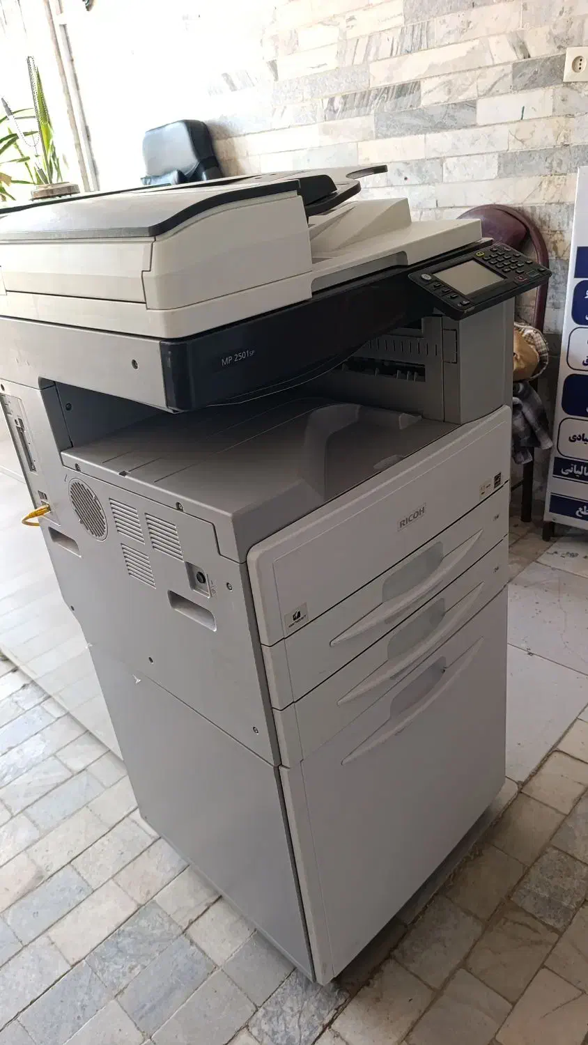 کافی نت  فروش میز دستگاه کپی  صندلی اداری|پرینتر، اسکنر، کپی، فکس|سنندج, |دیوار