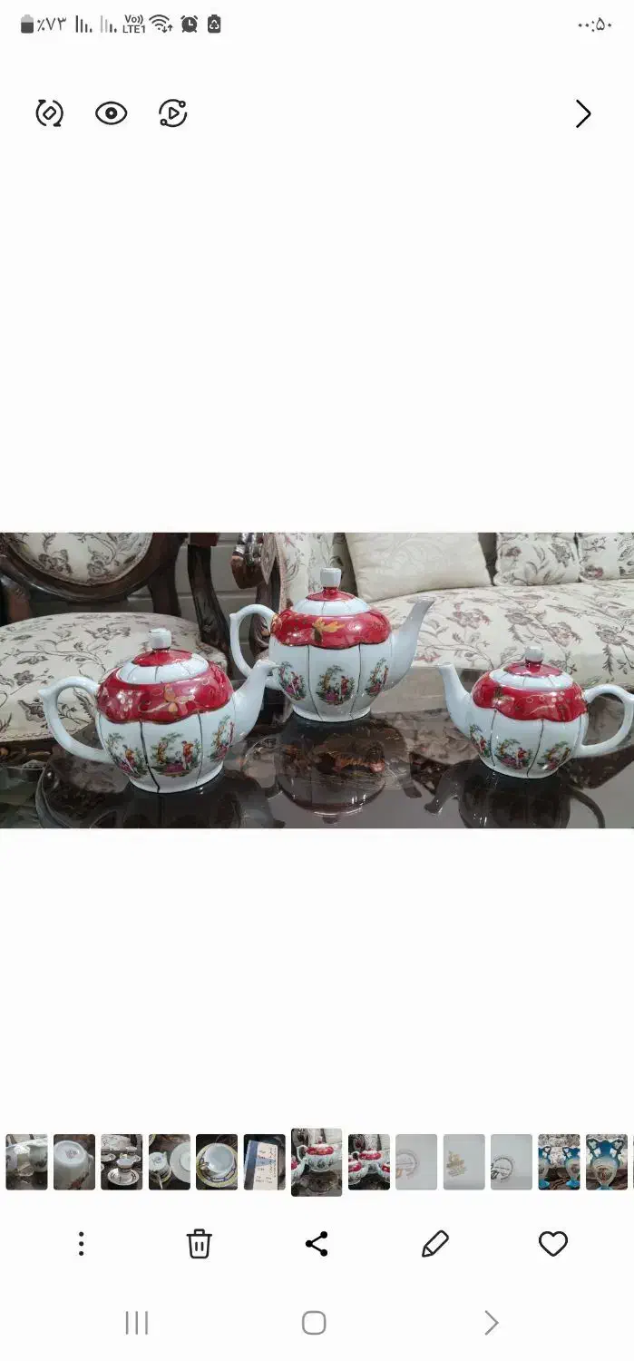 ظروف چینی وبلور|ظروف سرو و پذیرایی|فولادشهر, A6|دیوار