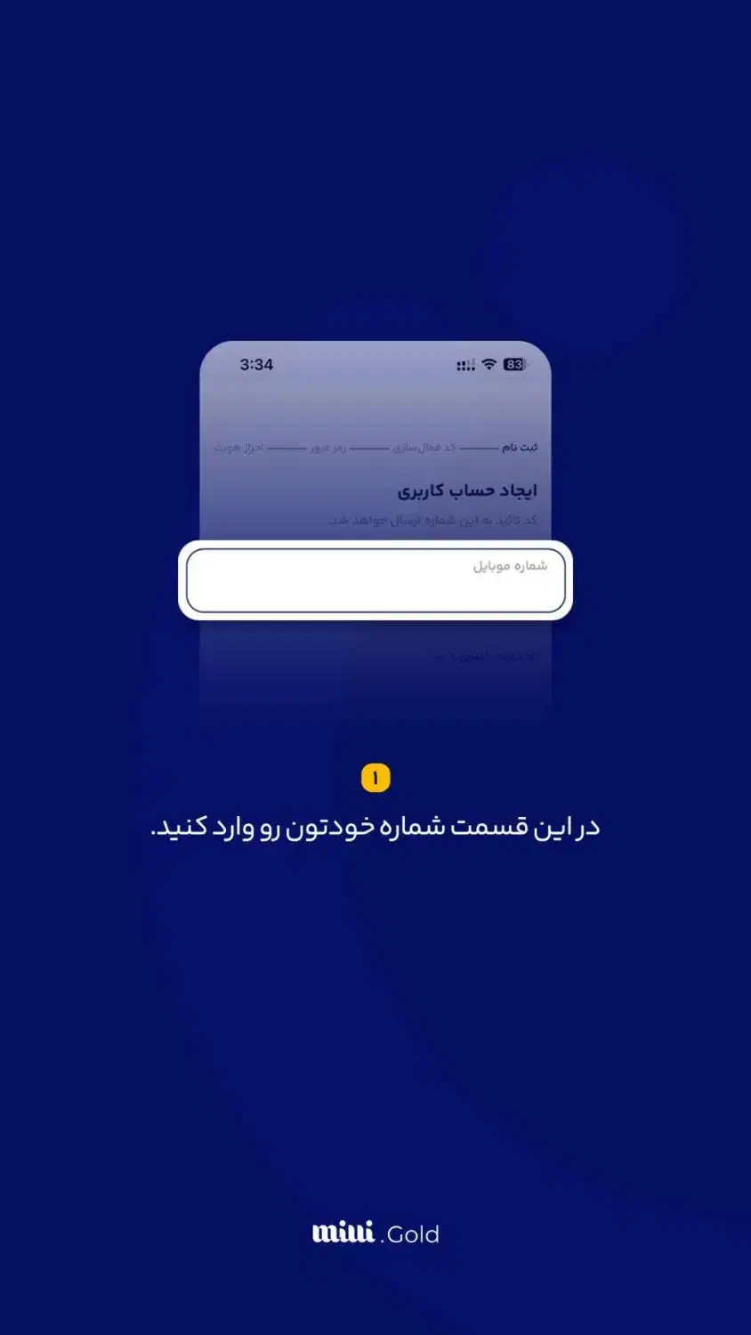 جایزه رایگان طلا|کارت هدیه و تخفیف|ارزوئیه, |دیوار