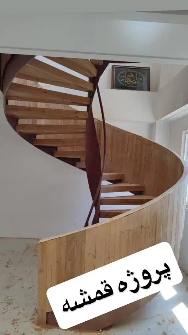 تولیدوساخت نرده کابلی،چوب فلز،شیشه چوب،فلز،|خدمات پیشه و مهارت|شیراز, شهرک بهشتی|دیوار