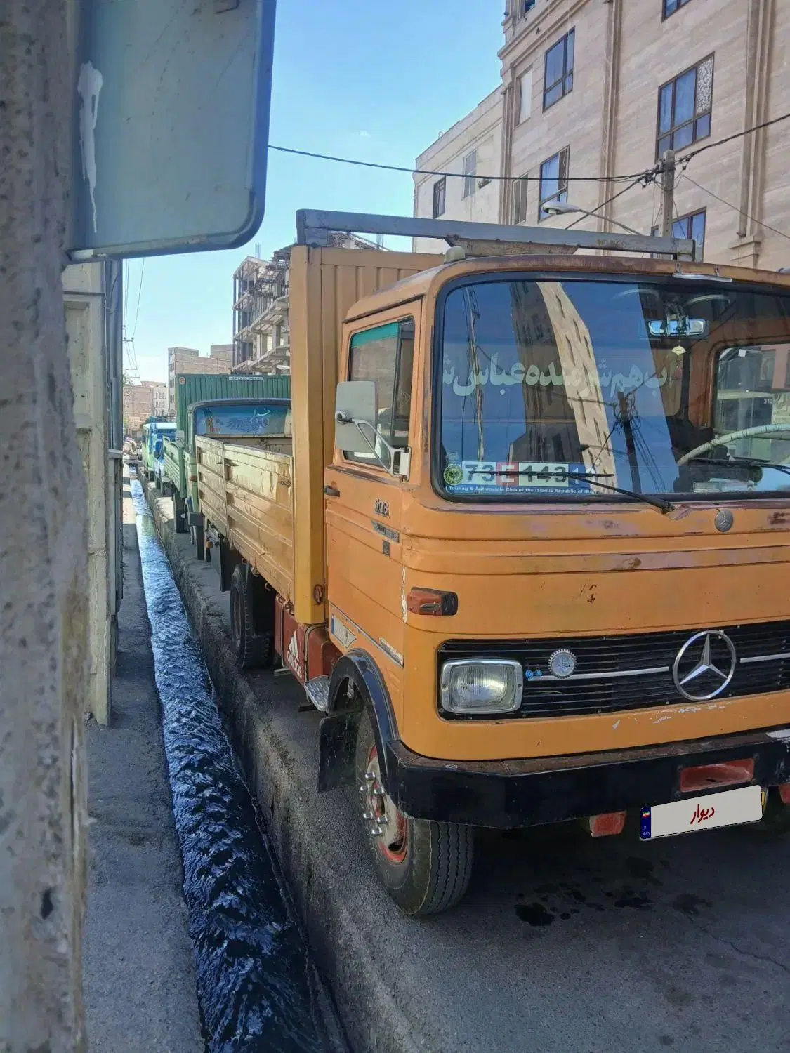 خاور|خودرو سنگین|قرچک, مهدیه|دیوار