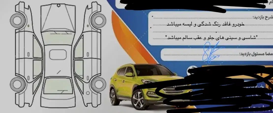 پژو slx مدل۹۸|خودرو سواری و وانت|رفسنجان, |دیوار