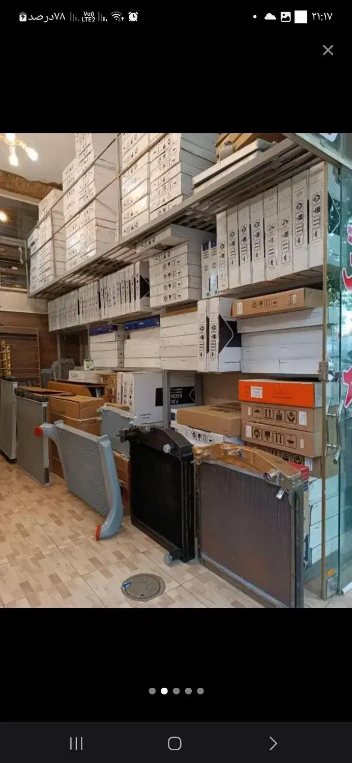 رادیاتور ماشین سنگین|قطعات یدکی و لوازم جانبی|اصفهان, شهرک صنعتی امیرکبیر (شاپور جدید)|دیوار