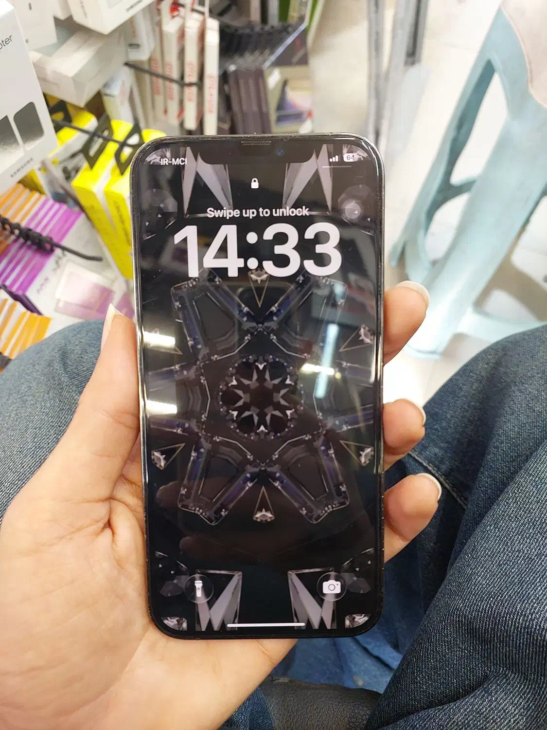 آیفون 12promax|موبایل|بابل, |دیوار