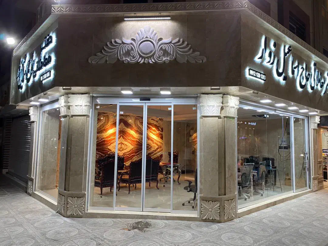 اجاره / ۵۰ متر /الهیه /ایران زمین|اجارهٔ آپارتمان|اسلام‌شهر, شهرک الهیه|دیوار