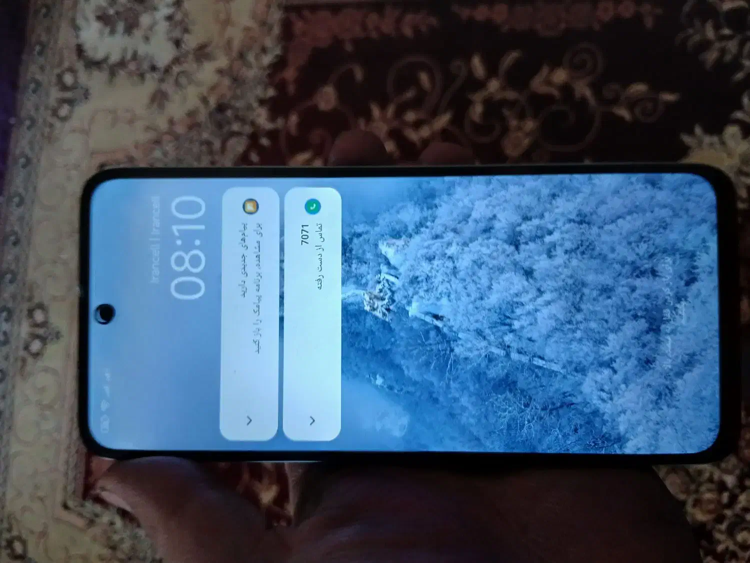 Redmi 13|موبایل|ری, شهادت|دیوار