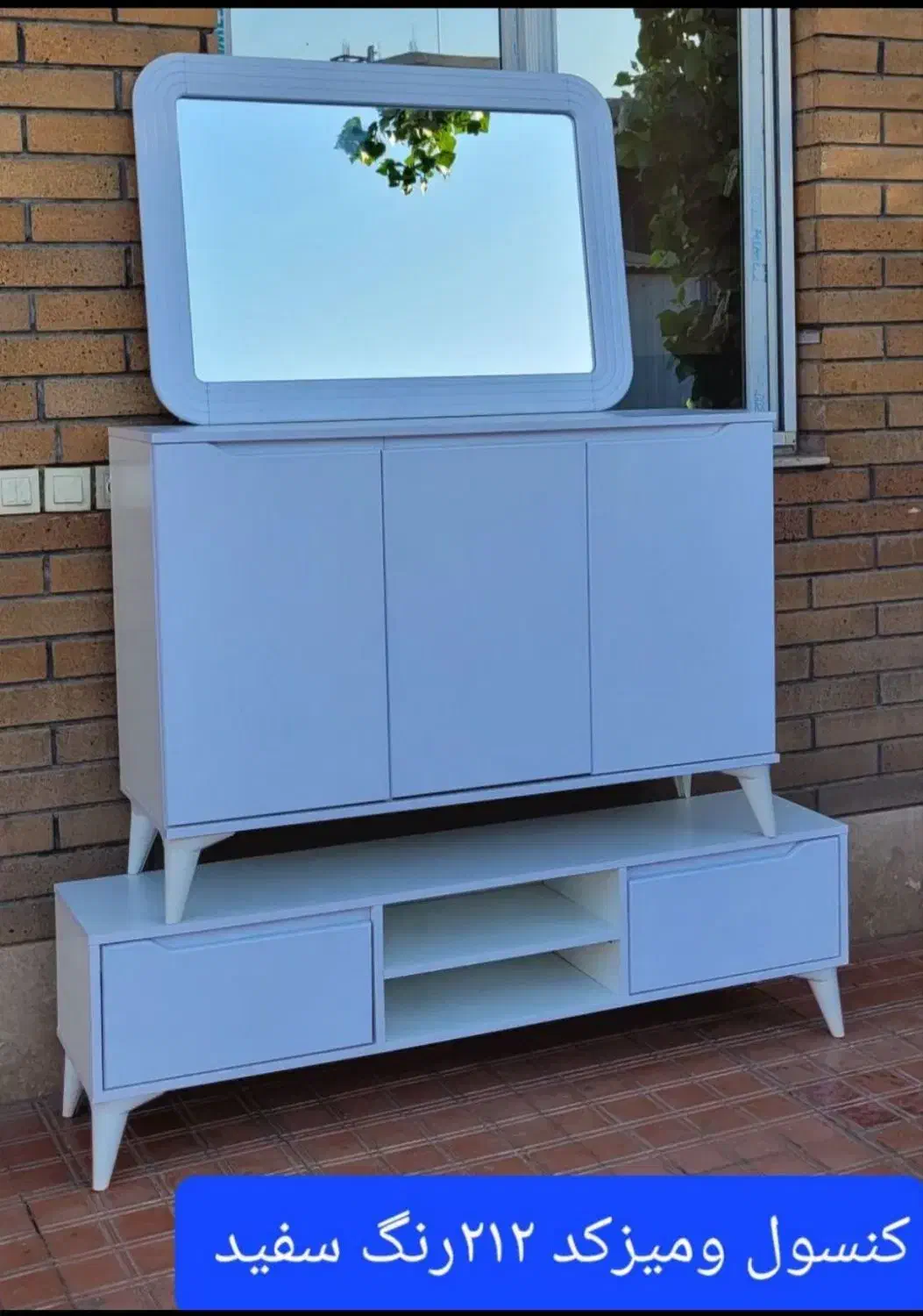 ست میز TV ، کنسول ، جاکفشی|جاکفشی، کمد، دراور|بندرعباس, |دیوار