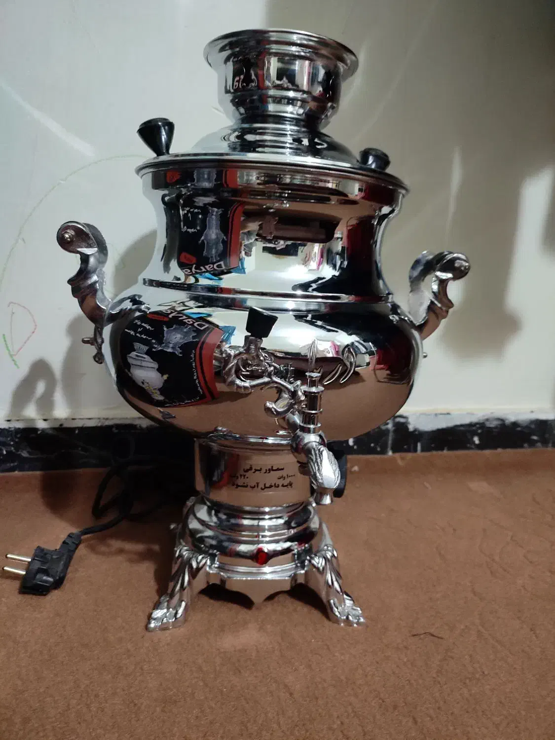 سماور ۸ لیتری برقی|سماور، چای‌ساز، قهوه‌ساز|زابل, |دیوار