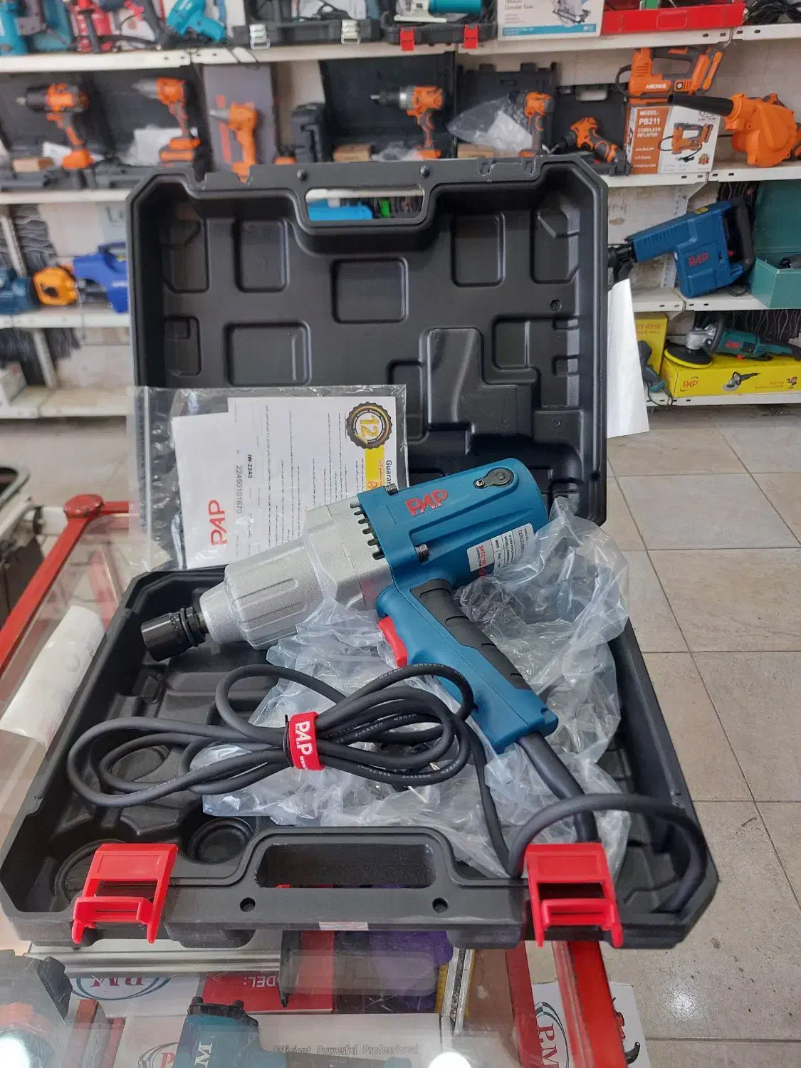 آچار بکس برقی ۴۵۰ نیوتن پی ای پی باگارانتی|ابزارآلات|اهواز, کمپلو جنوبی|دیوار