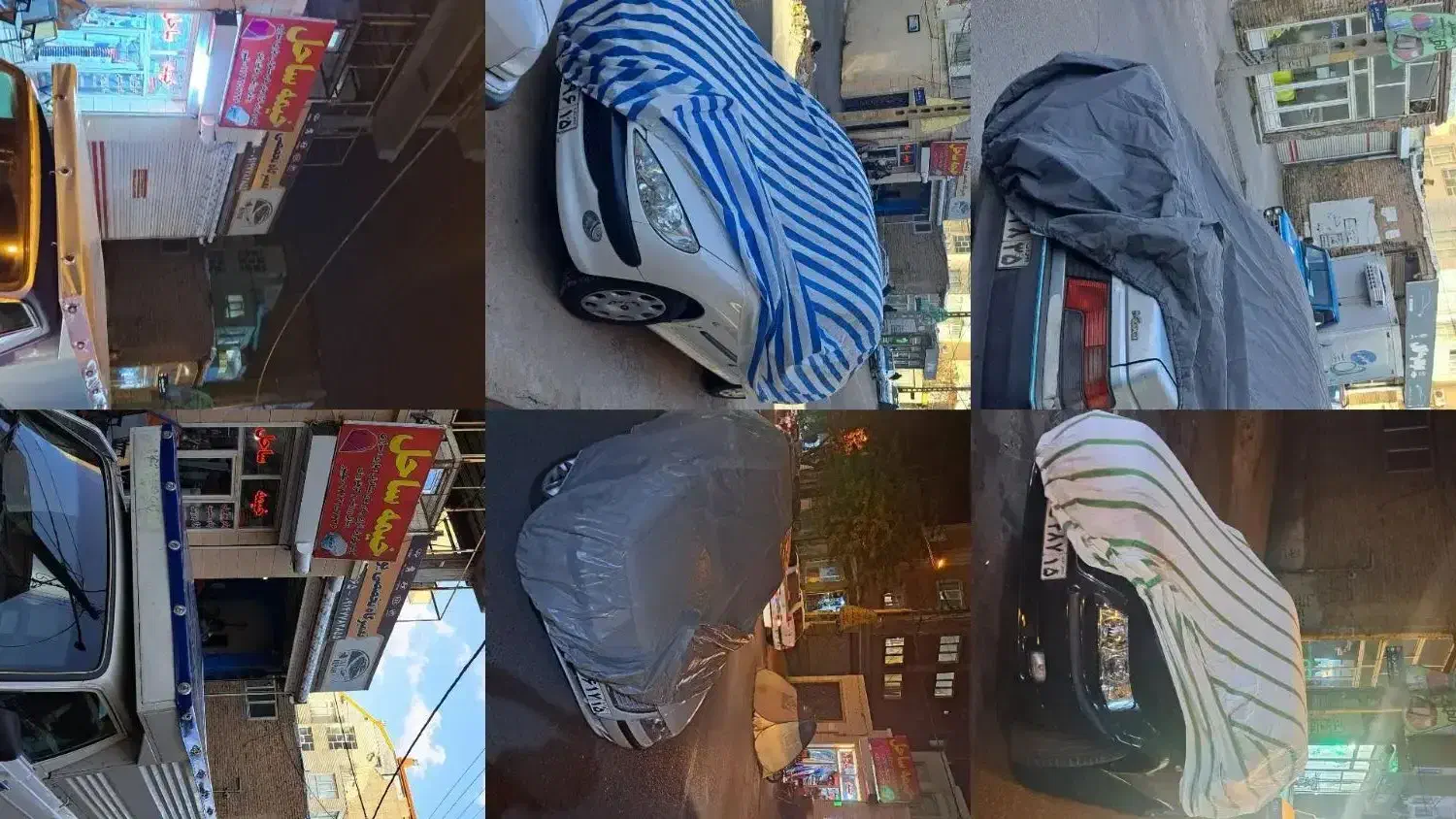 تولید و پخش چادردناراناتیباجک اطلس اب گریز ماشین|قطعات یدکی و لوازم جانبی|تبریز, |دیوار