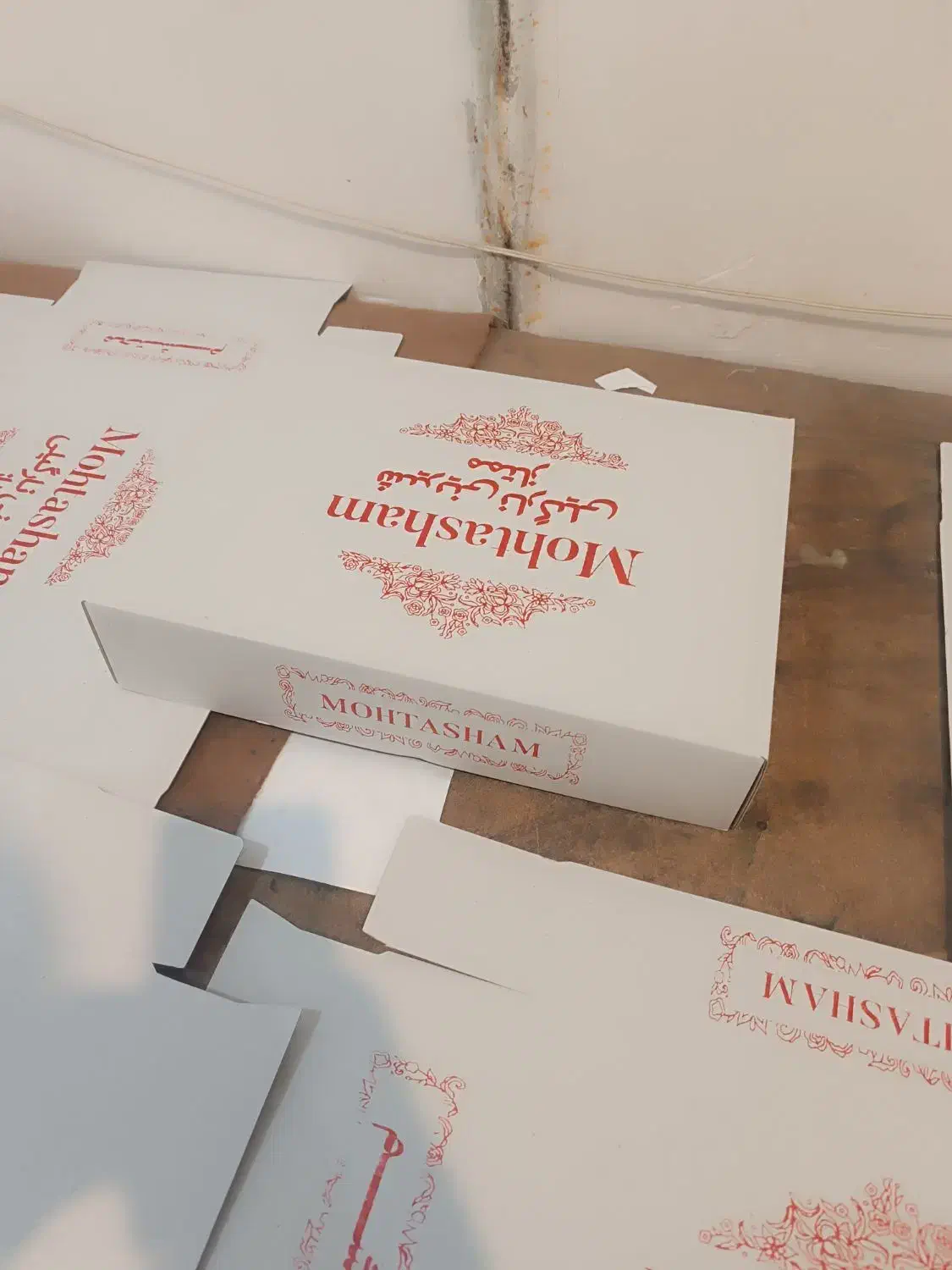 راهنمایی کارگاه چاپ|فعالیت داوطلبانه|مشهد, ایثار|دیوار