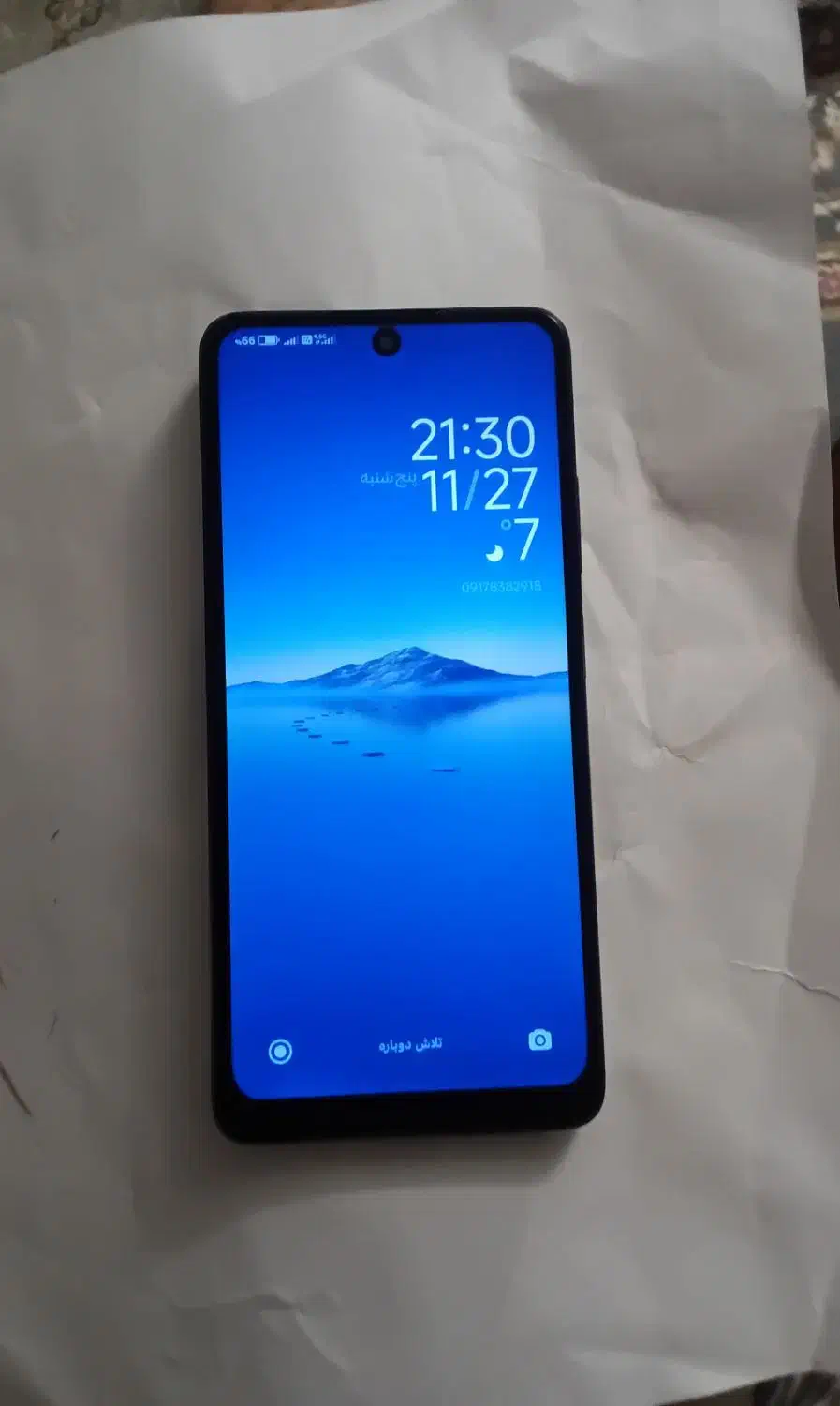 گوشی ردمی نوت 11پرو 5G|موبایل|شیراز, نارنجستان|دیوار