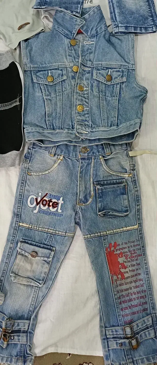 جلیقه شلوار جین دخترانه|لباس|سبزوار, جوادیه شرقی|دیوار