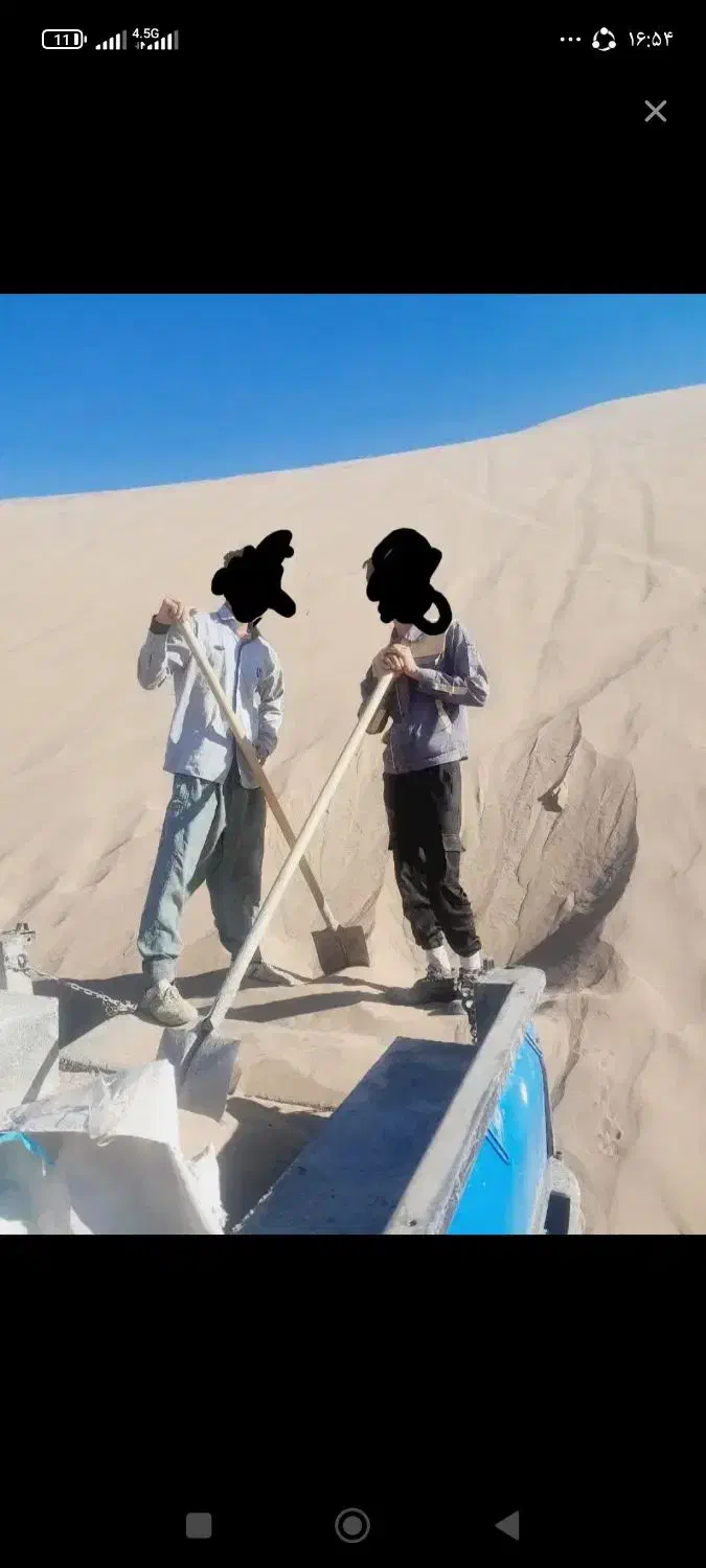 کارگر ساده هستم|خدمات نظافت|اردکان, |دیوار