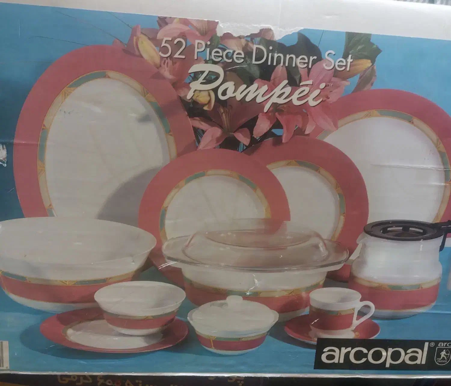 آرکوپال فرانسوی مرد کماندار طرح چرم|ظروف سرو و پذیرایی|تهران, شهرک هما|دیوار